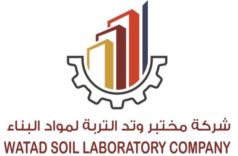 خالد وسالم للمقاولات